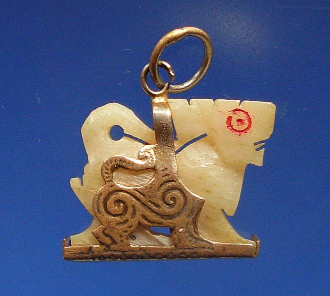 [Auto] มาตร_รังสิต - สิงห์งาแกะ... เลี่ยมกระเช้าเดิมครับ