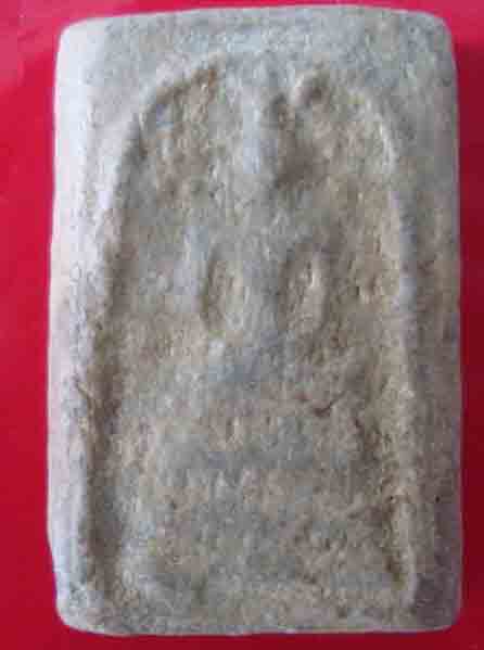 พระวัดบึงพระยาสุเรนทร์ พิมพ์ปรกโพธิ์