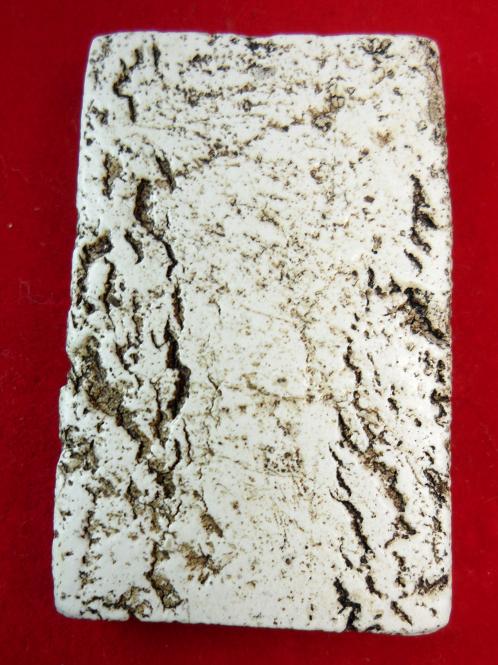 [Auto] กำลังเล่นพระ - พระสมเด็จไม่ทราบที่ครับ