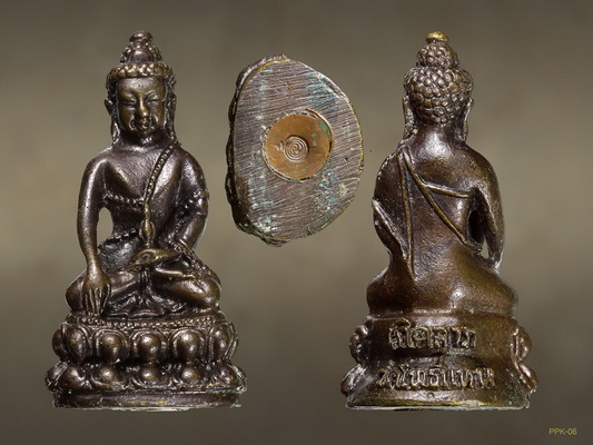 พระกริ่งเกิดลาภรุ่นแรก