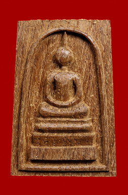 พระสมเด็จไม้ยกช่อฟ้าพระอุโบสถเก่าวัดระฆังอายุกว่า 200 ปี ของดีที่ยังเหลืออยู่วัดเจ้าอาม