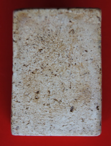 [Auto] พระเขลางค์ - พระสมเด็จเก่าๆไม่ทราบที่