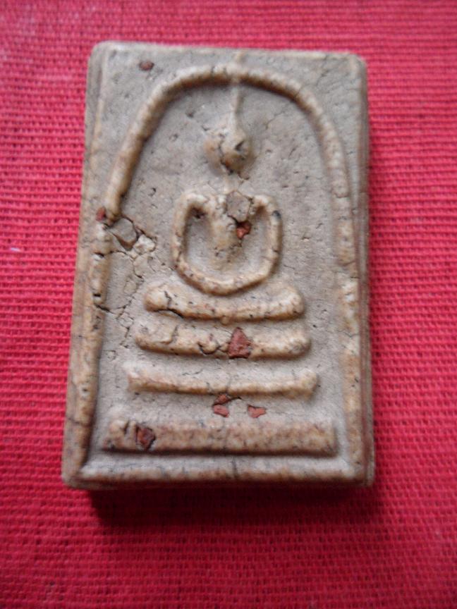 [Auto] กำลังเล่นพระ - พระสมเด็จ เก่าๆ