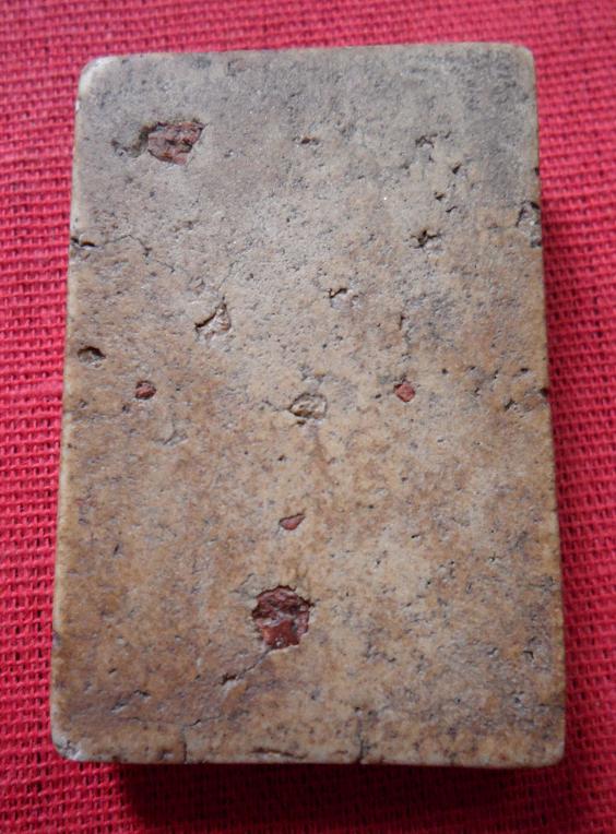 [Auto] กำลังเล่นพระ - พระสมเด็จ เก่าๆ