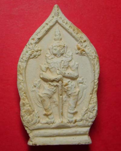 [Auto] ภครัชต์  - ท้าวเวสสุวรรณหลวงปู่ดู่ วัดสะแก