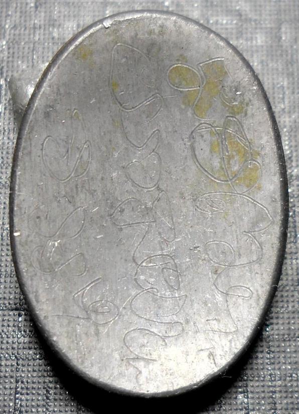 [Auto] kusuma69 - ล็อคเก็ตหลวงพ่อคูณไม่ทราบที่ครับ