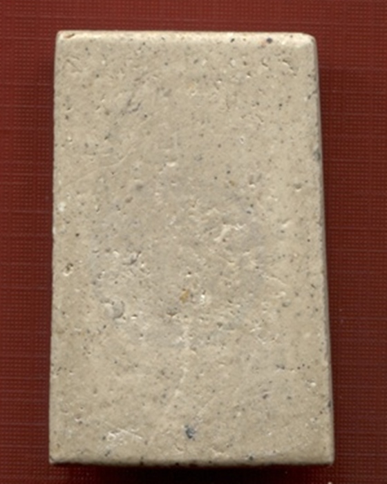 [Auto] Golf พระเครื่อง - พระสมเด็จวัดระฆัง รุ่น 100 ปี(พิมพ์เศียรโต)นิยม