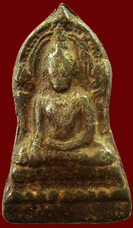 [Auto] ธนูอาคม - ชินราชใบเสมา