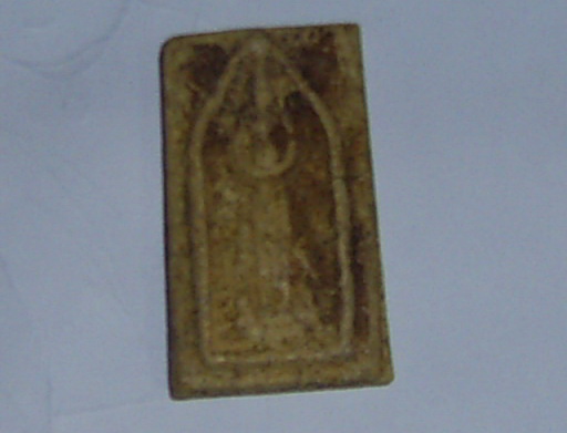 ดูพระให้หน่อยครับ