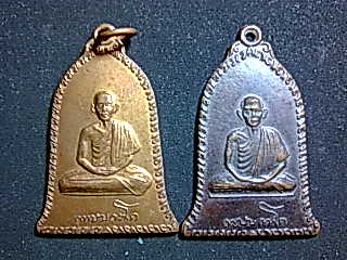 หลวงพ่อเกษม2องค์ครับ