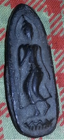 ลีลา ช่วยดูหน่อยครับที่ใหน แท้ไหมครับ