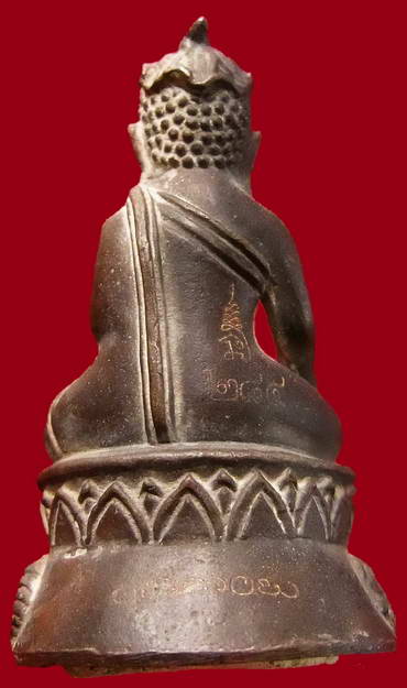 รบกวนดูพระกริ่งให้ด้วยครับ