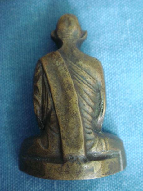 รูปหล่อ หลวงพ่อเดิม แท้ไหมครับ รบกวนครับ