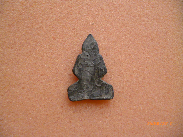 พระร่วงนั่งคางเครา