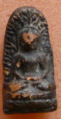 พระบังไพร