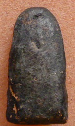 พระบังไพร