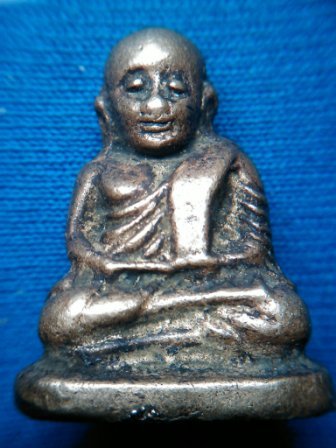 ช่วยดูหลวงพ่อเงินพิมพ์นิยมหน่อยครับ