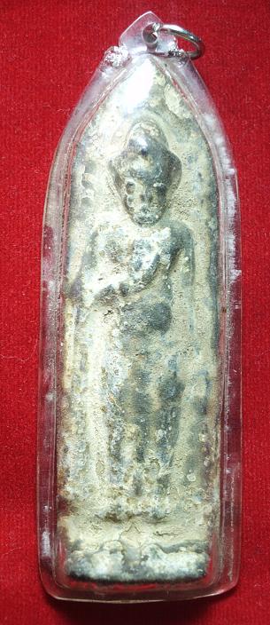 [Auto] rinjun - พระร่วงรางปืน พิมพ์ใหญ่ ไม่ทราบที่ ขนาด 3.5นิ้ว