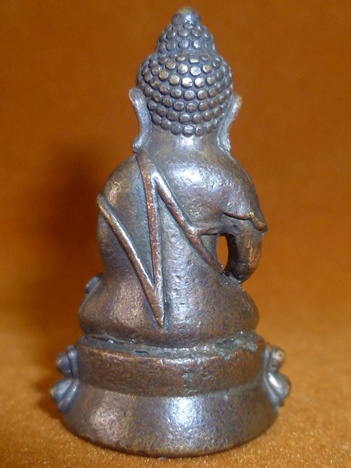 [Auto] ธรณ์ - กริ่ง ใต้ฐานมีหมายเลข 