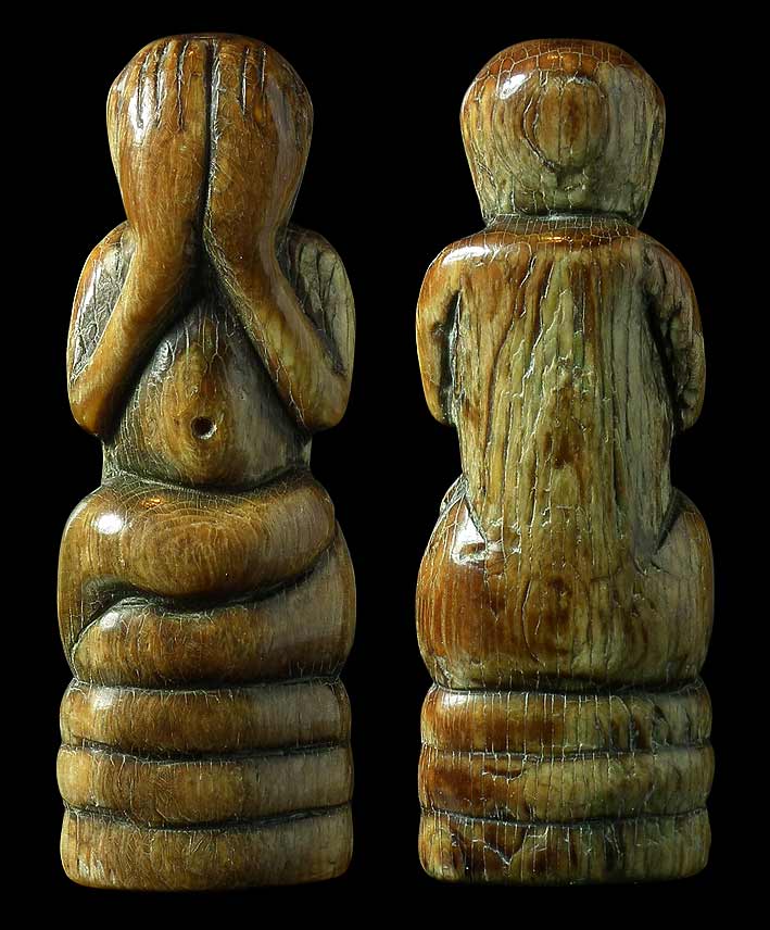 ช่วยดูงาแกะให้ทีครับ