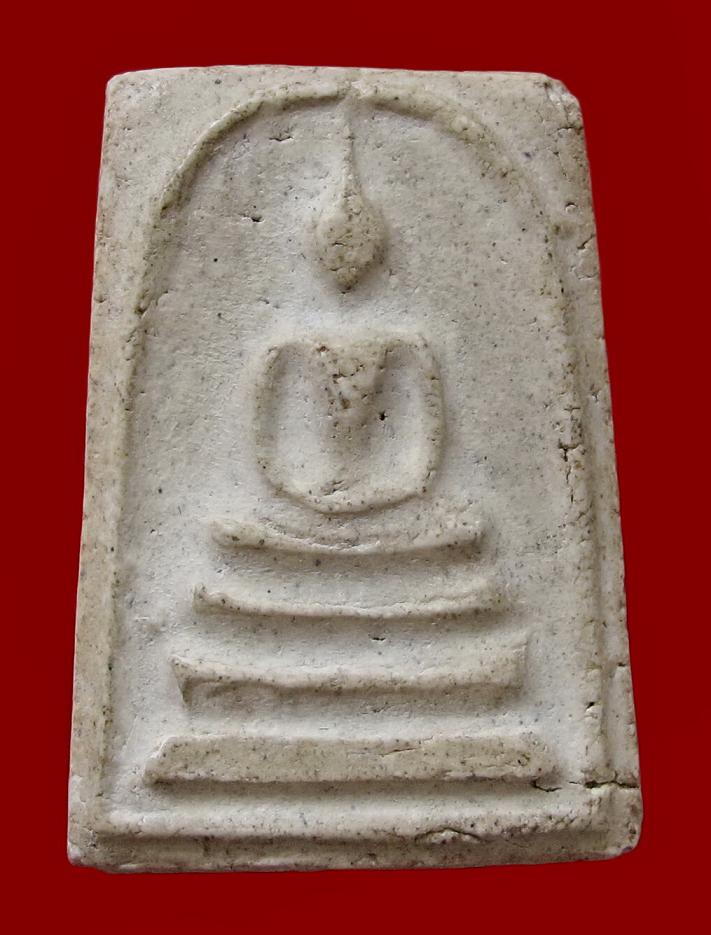 [Auto] linksys - พระสมเด็จวัดระฆัง 100 ปี พิมพ์ต้อ 