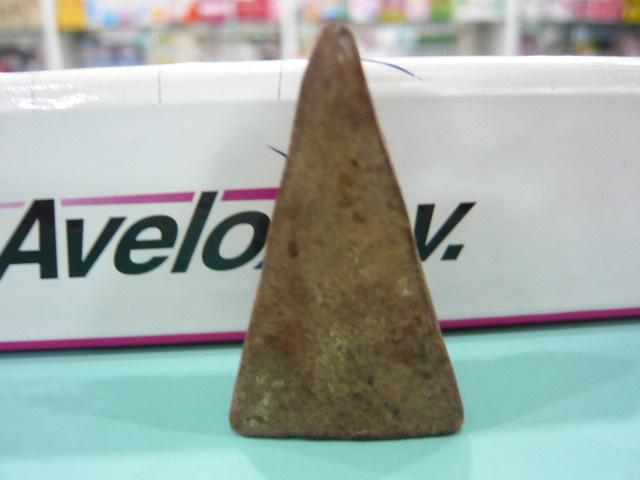 ขออีกองค์นะครับ