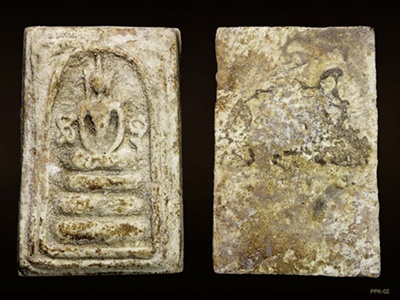 สมเด็จหลวงพ่อซวง วัดชีปะขาว จังหวัดสิงห์บุรี 