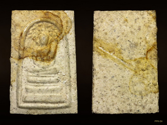 พระสมเด็จปกโพธิ์ บางขุนพรหม 