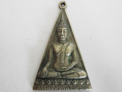 [Auto] bubu8000 - หลวงพ่อโต วัดบางพลีใหญ่ใน วัดใจเลยครับ