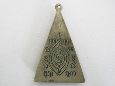 [Auto] bubu8000 - หลวงพ่อโต วัดบางพลีใหญ่ใน วัดใจเลยครับ