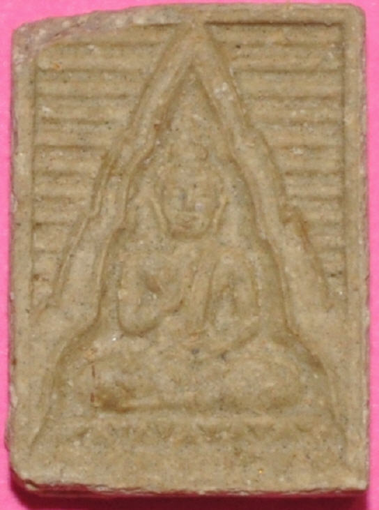 พระซุ้มกอ ครับ แท้จริงประการใด ครับ ขอบพระคุณครับที่ช่วยพิจารณา