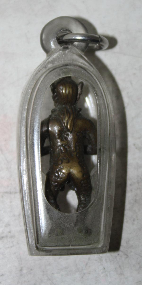 เค้าเรียกว่าอะไร? ออกที่ไหน?