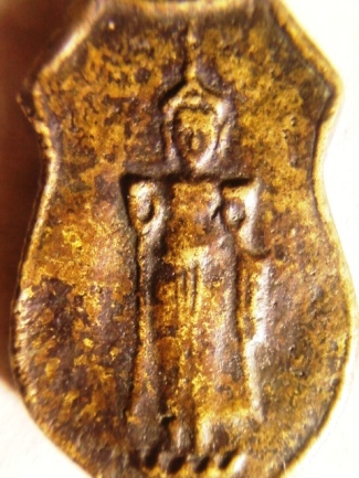 เหรียญหล่อที่ไหนครับ