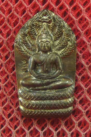 [Auto] น้าเช - พระนาคปรก หลวงพ่อคูณ รุ่นชลประทานขุดสระ ปี 30 เนื้อนวะ 