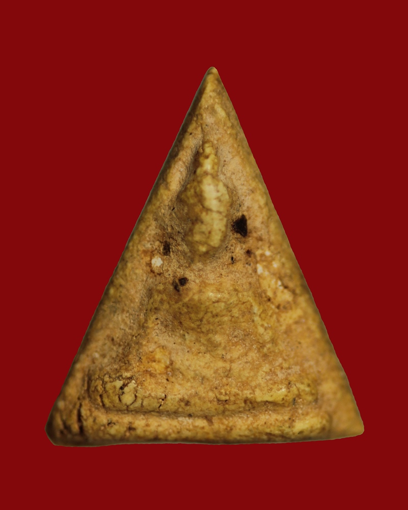 นี่คือสมเด็จนางพญาของหลวงพ่ออะไรคับ?