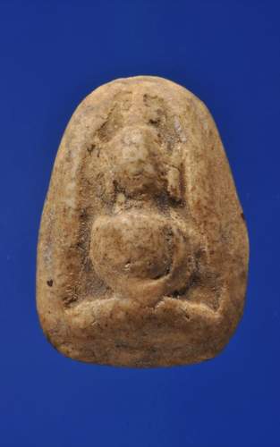  แท้ไหมครับ ของญาติผู้ใหญ่