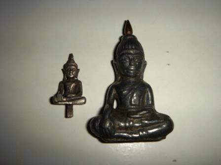 พอจะรู้ที่กันบ้างมั๊ยครับ