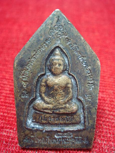 ขุนแพน-กุมารทอง หลวงพ่อพูล แท้ไหมครับ รบกวนด้วยนะครับพี่พี่