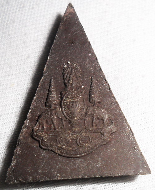  พระกำลังแผ่นดินครับ