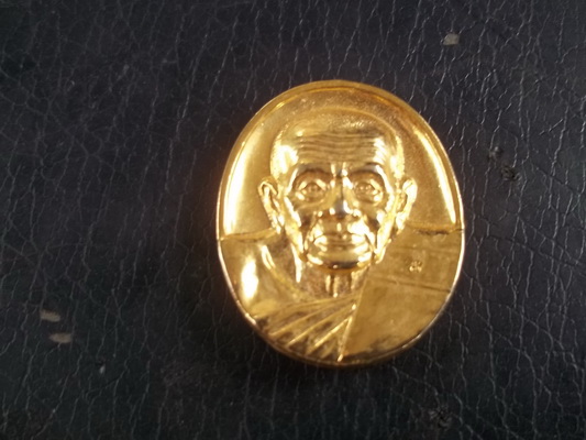 หลวงพ่อทวด