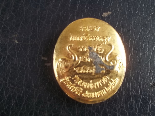 หลวงพ่อทวด