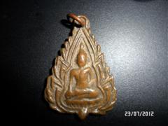 รบกวนผู้รู้ด้วยนะครับ ขอบคุณครับ