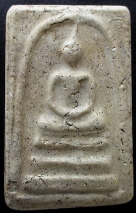 พระสมเด็จวัดระฆังขอบกระจกขอบล่างฟันหนู