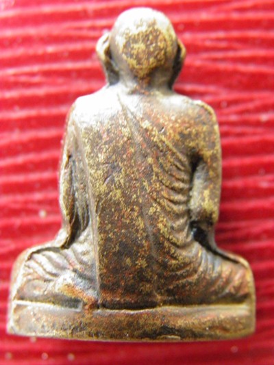 รบกวนท่านอาจารย์สายตรงหลวงพ่อแพปี08