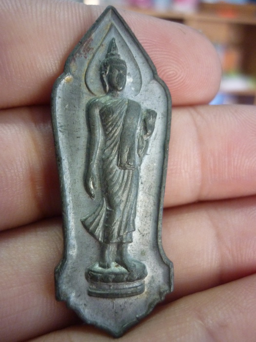 ช่วยพิจารณาด้วยครับ พระพุทธ 25 ศตวรรษ