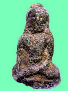 เทริดขนนกลพบุรี