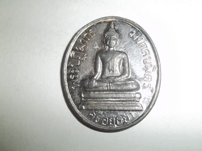 พระปฏิมากร  มงคลบพิตร์ศรีอยุธยา  