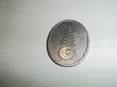 พระปฏิมากร  มงคลบพิตร์ศรีอยุธยา  