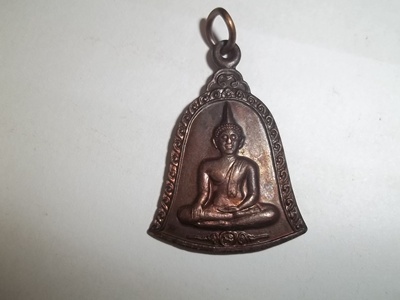 หลวงพ่อปาง วัดบ้านแก