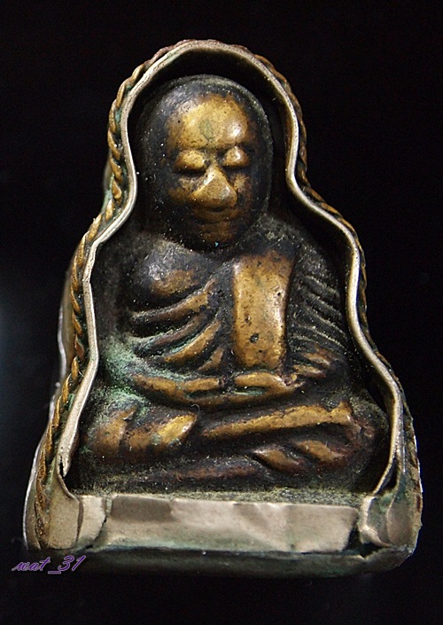 หลวงพ่อเงิน พิมพ์ ...